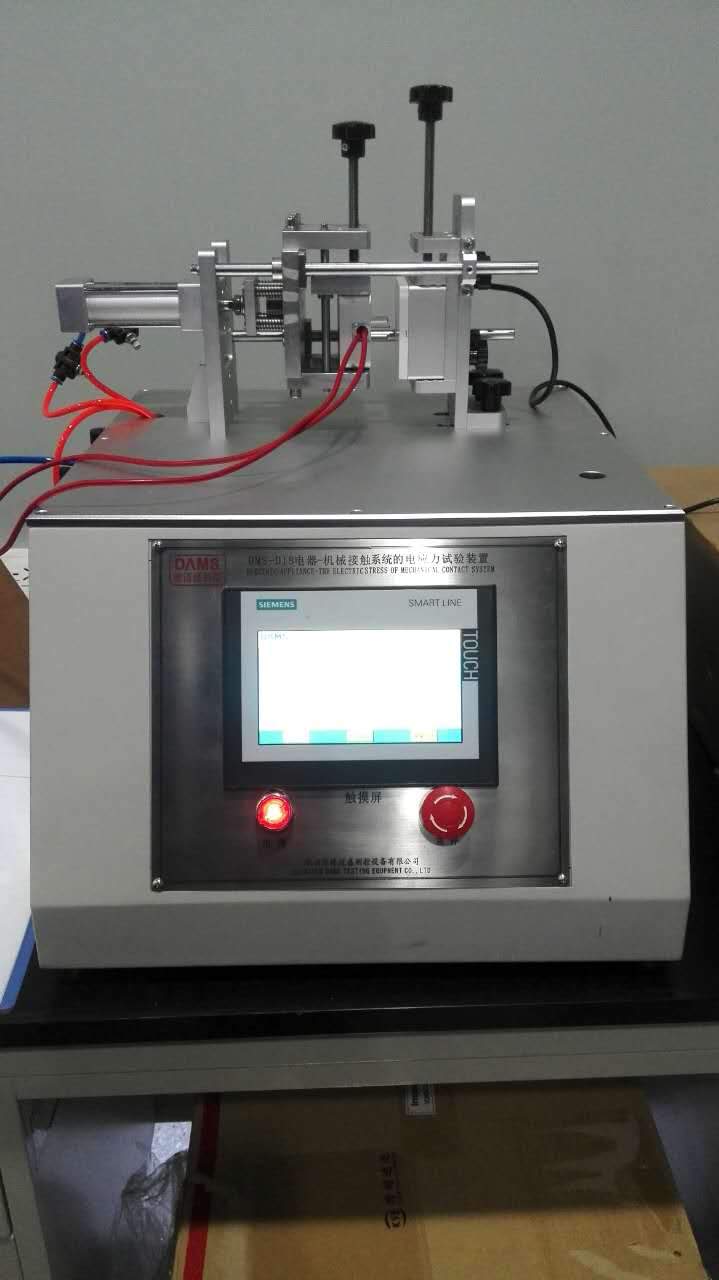 電器-機械接觸系統的電應力試驗裝置DMS
